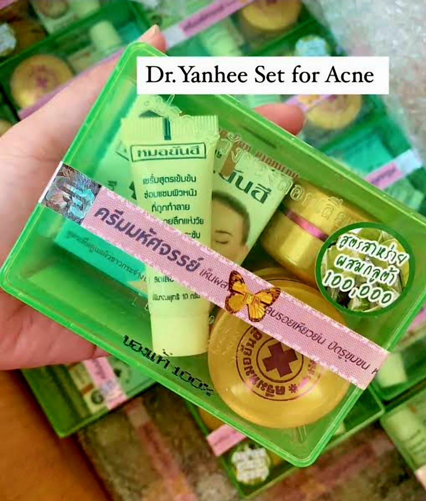 Dr.YAHNEE Anti-Acne Set (GREEN) Acne Remover