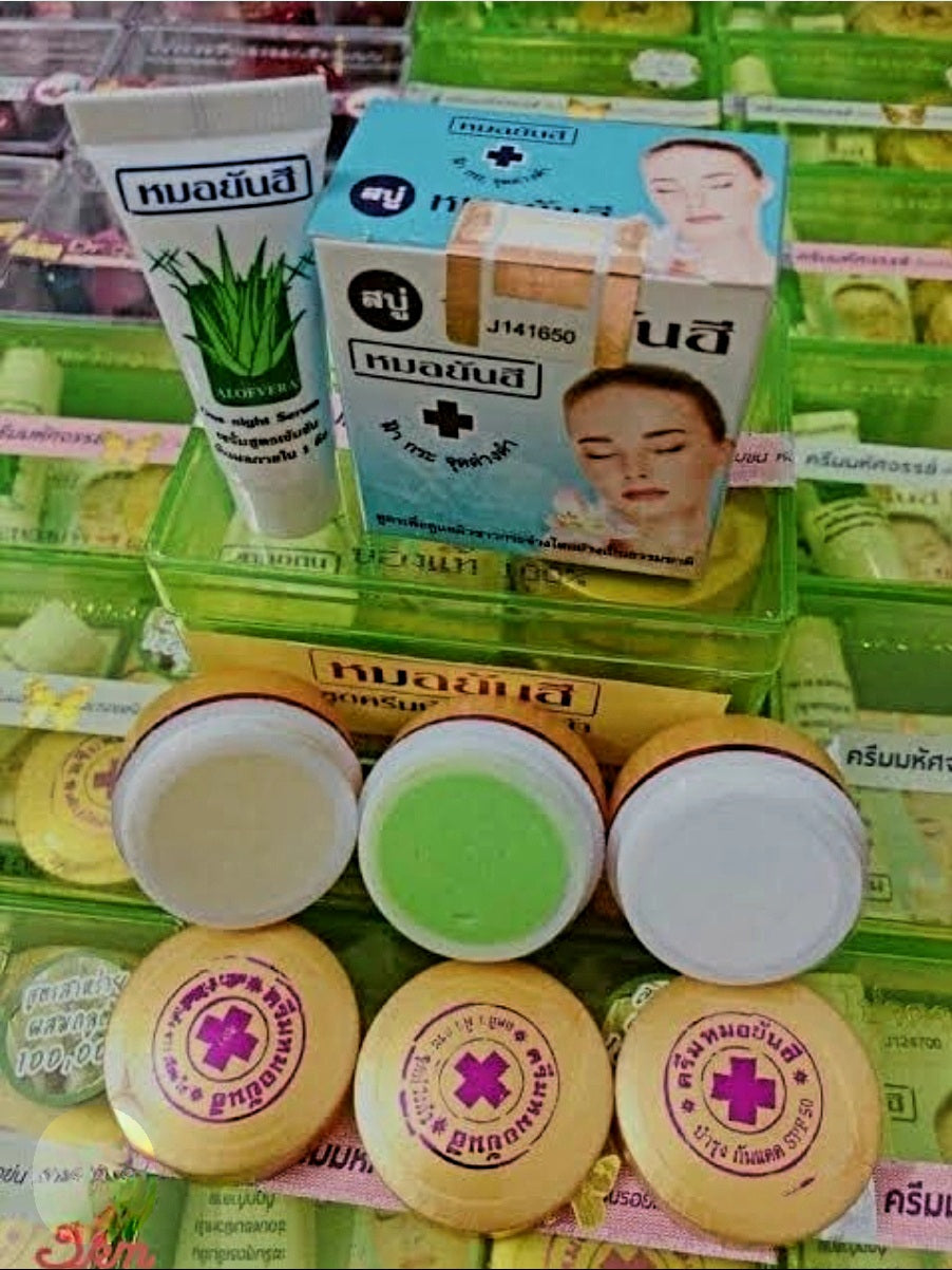 Dr.YAHNEE Anti-Acne Set (GREEN) Acne Remover