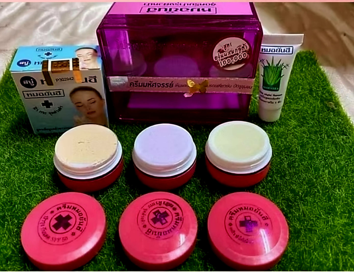 Dr.YANHEE Anti-Aging Set (PURPLE)