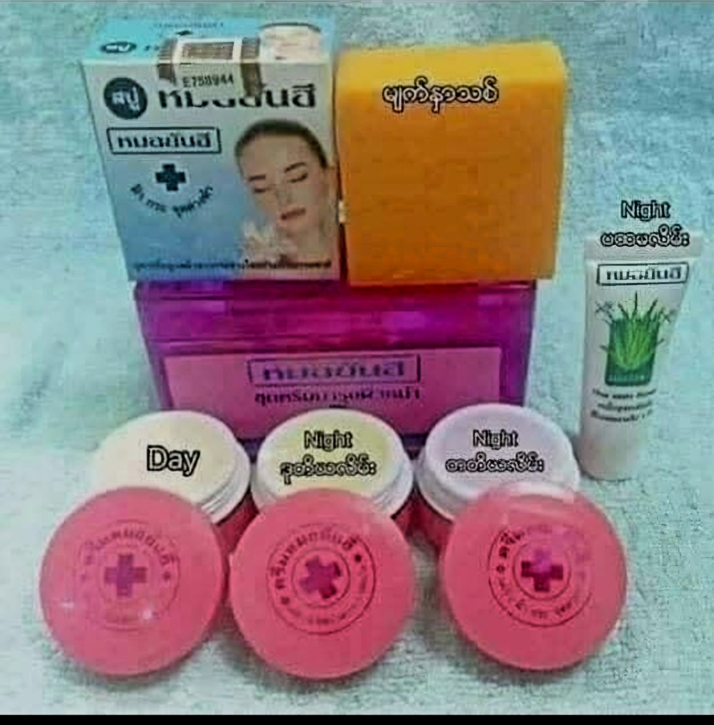 Dr.YANHEE Anti-Aging Set (PURPLE)