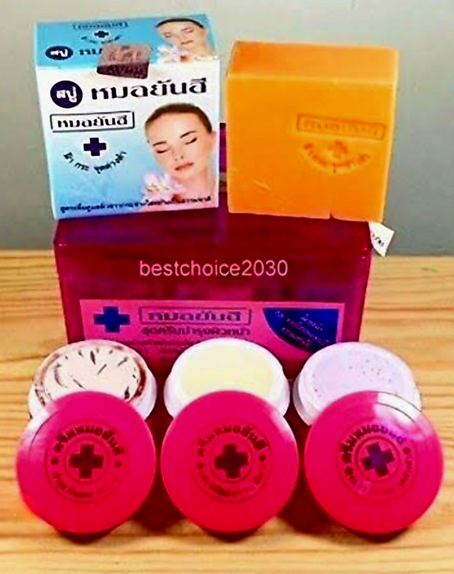 Dr.YANHEE Anti-Aging Set (PURPLE)