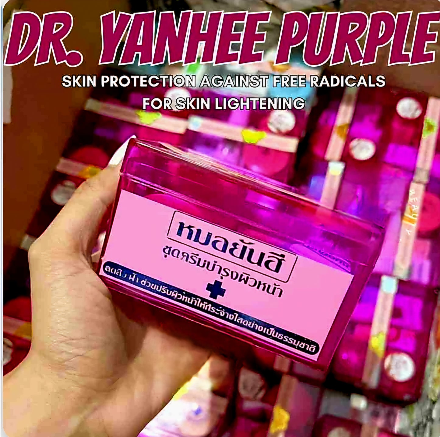 Dr.YANHEE Anti-Aging Set (PURPLE)
