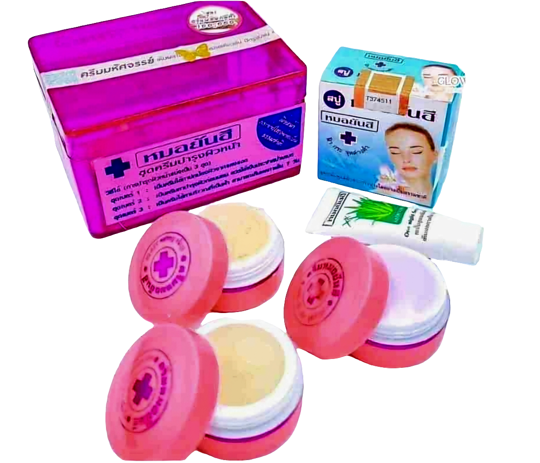Dr.YANHEE Anti-Aging Set (PURPLE)