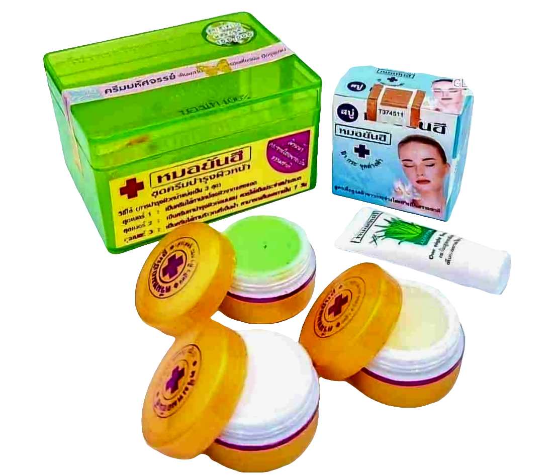 Dr.YAHNEE Anti-Acne Set (GREEN) Acne Remover