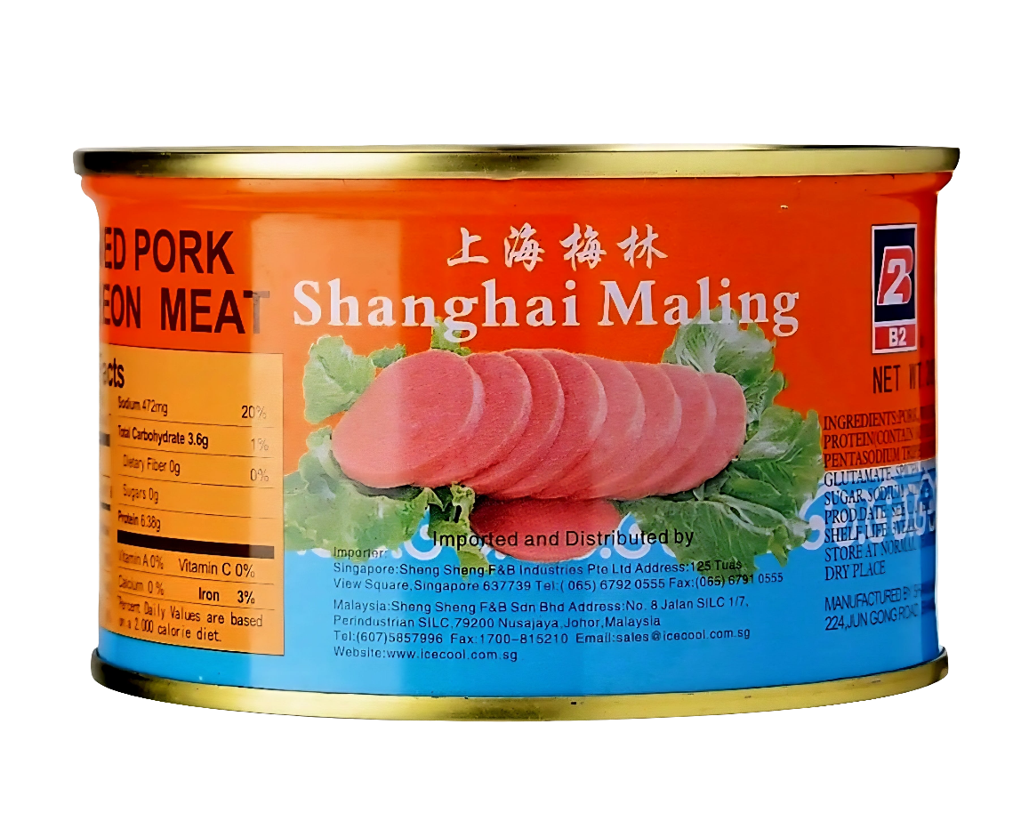 B2 Pork Luncheon Meat (MALING) 397g