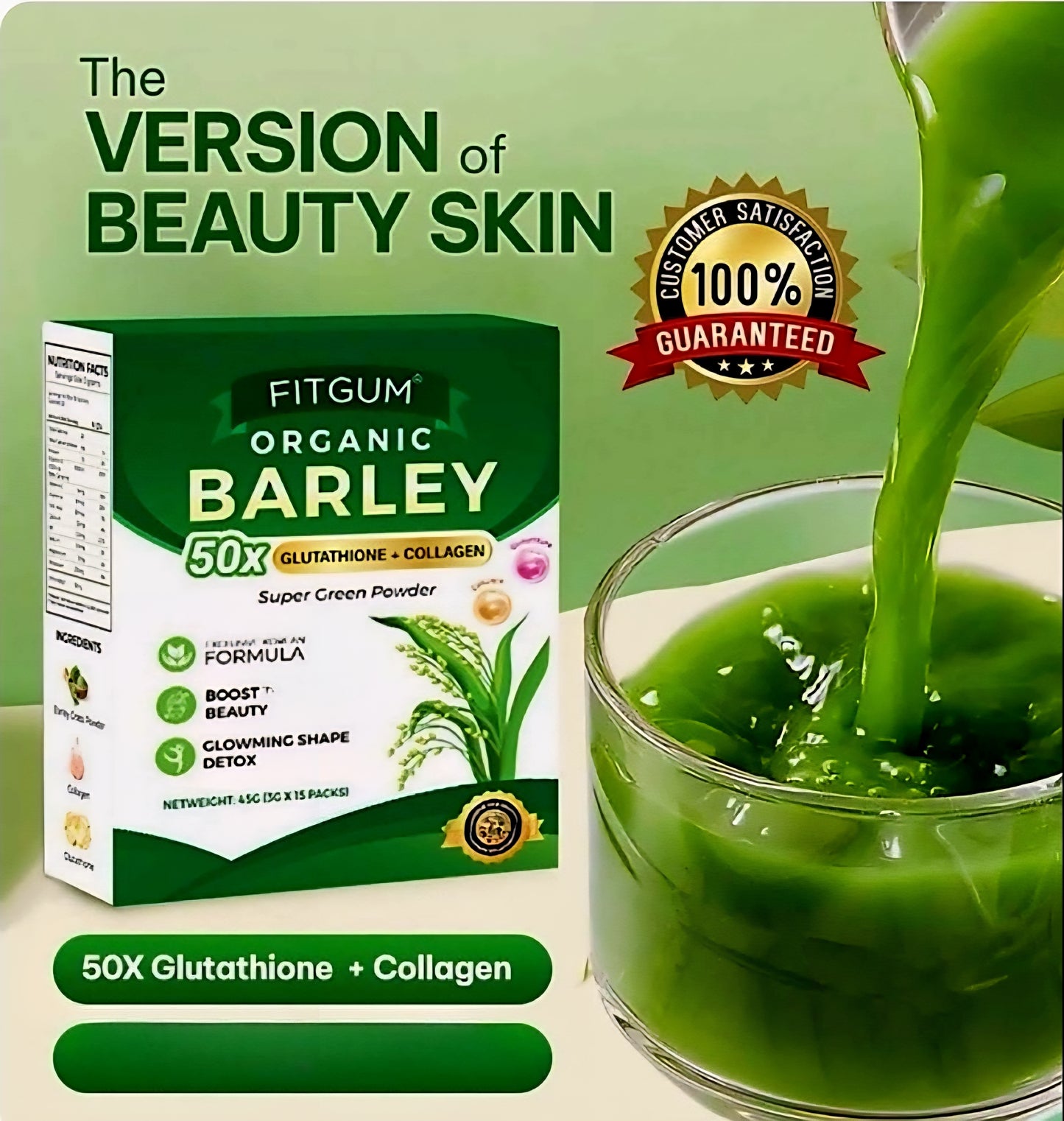 FITGUM Organic Barley 50x Glutathione + Collagen 3g×15sachets (45g)