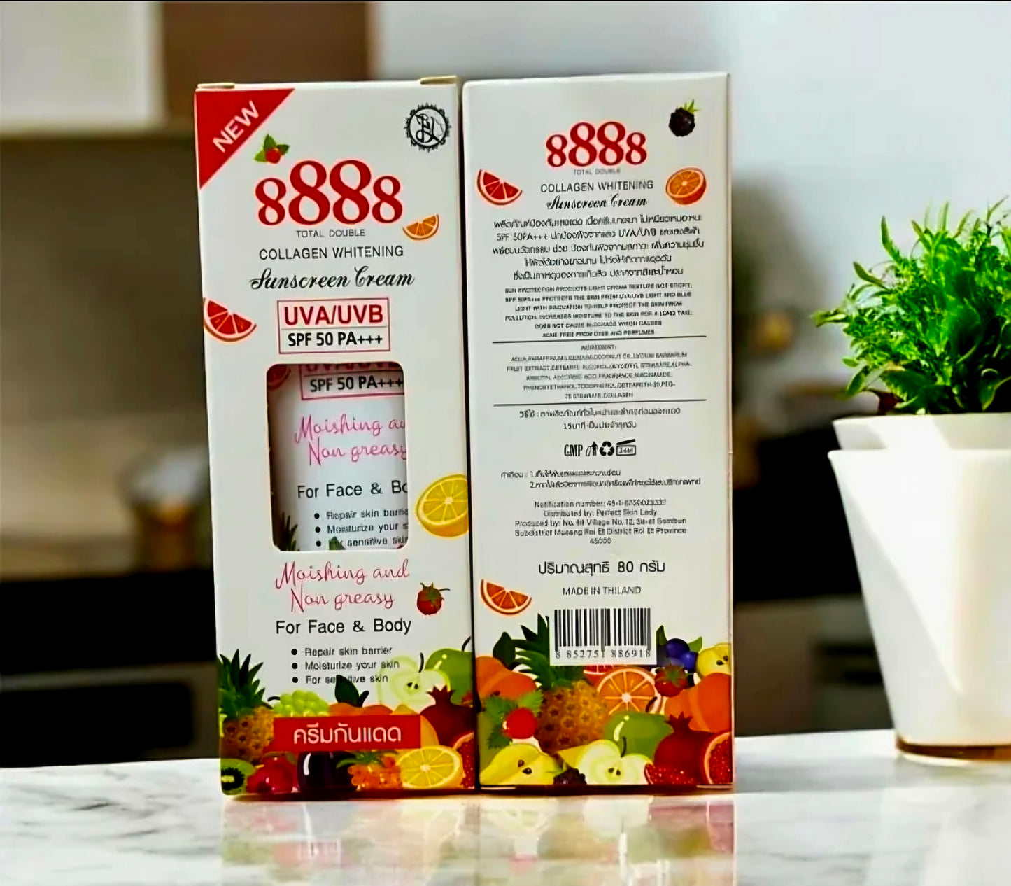 8888 Total Double Collagen Whitening SUNSCREEN CREAM UVA/UVB SPF50 PA+++ 80ml