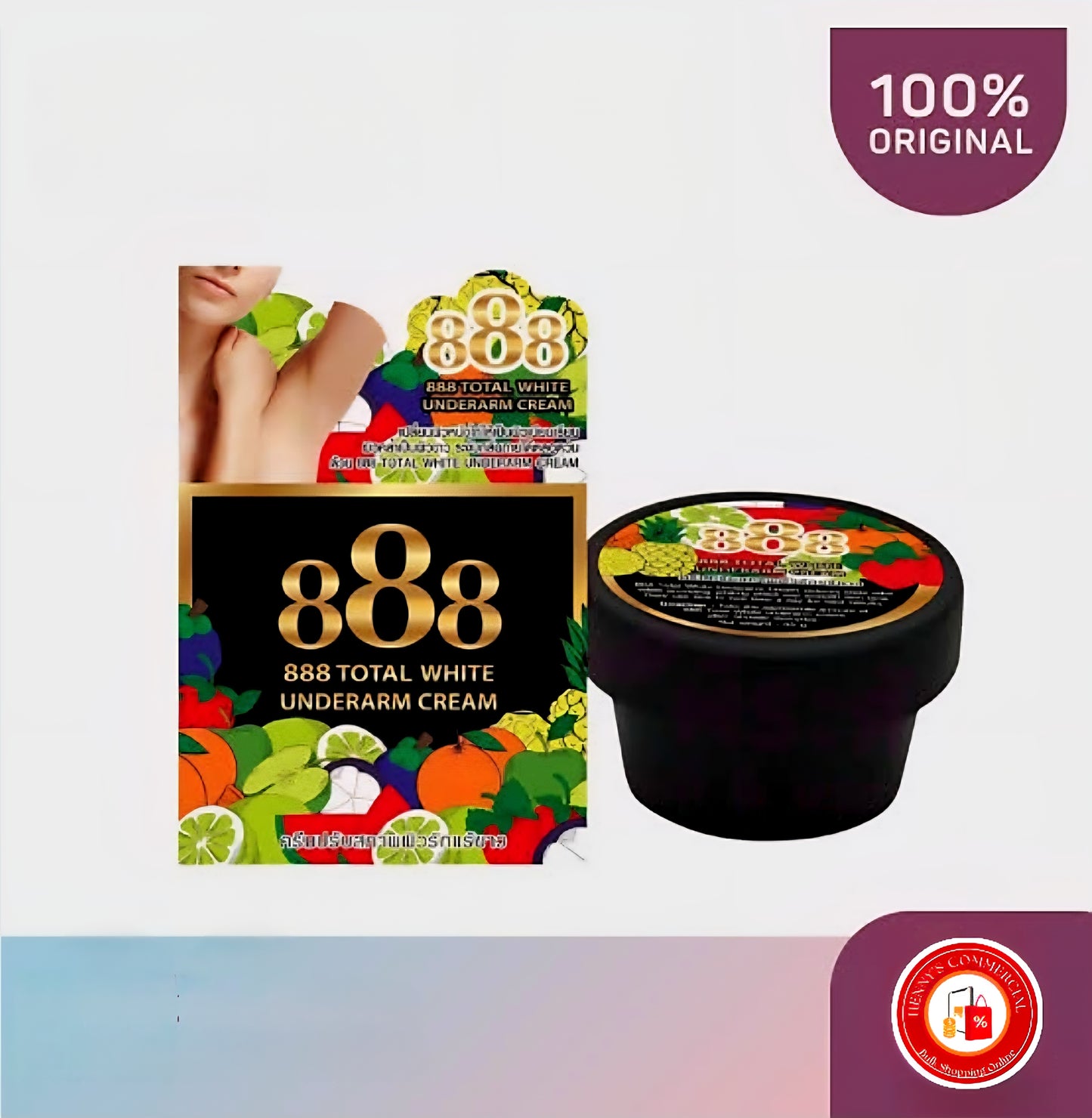 888 Total White UNDERARM WHITENING CREAM (BLACK) Concentrated Formula 50g