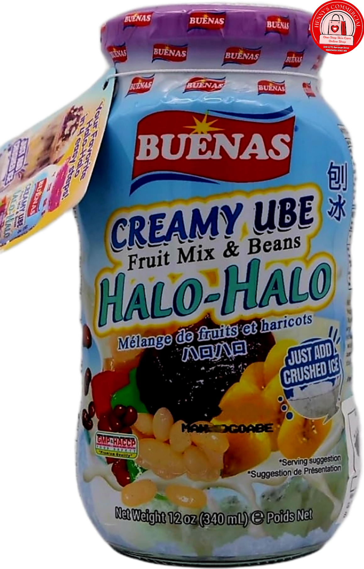 💲‼️EOFY-SALE‼️💲BUENAS CREAMY UBE HALO-HALO 340G