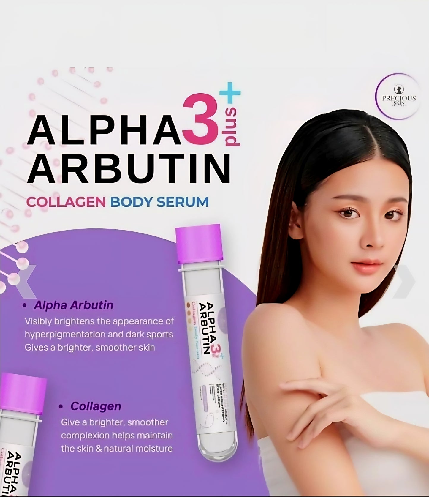 ALPHA ARBUTIN 3Plus Collagen Body Serum 45ml