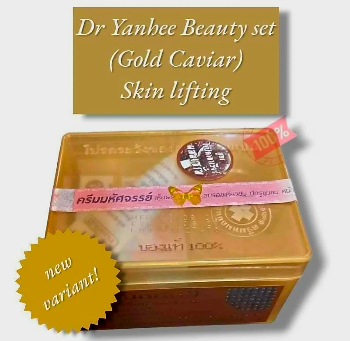 Dr.Yanhee Facial Set SKIN LIFTING SET (GOLD) AUTHENTIC THAILAND