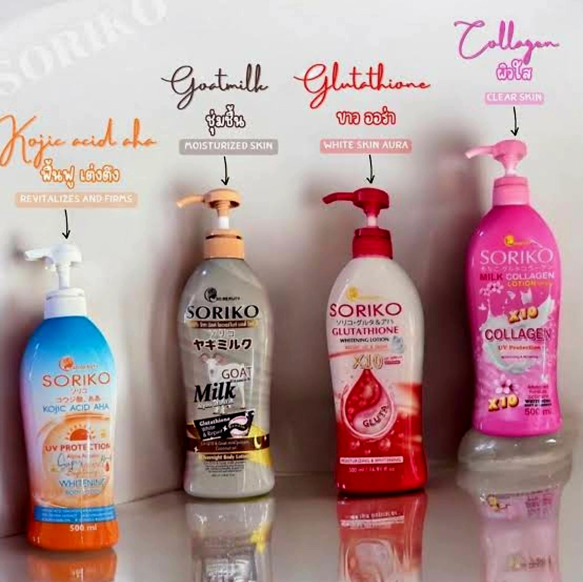 SORIKO Goat Milk Overnight Body Lotion GLUTATHION WHITE & REPAIR 500ml