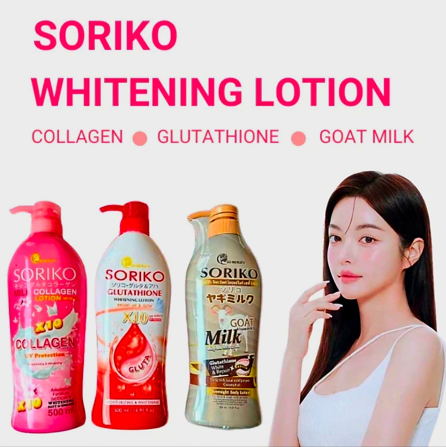 So Beauty SORIKO Goat Milk Overnight Glutathione Lotion 100g TRIAL SIZE POUCH (Thailand)