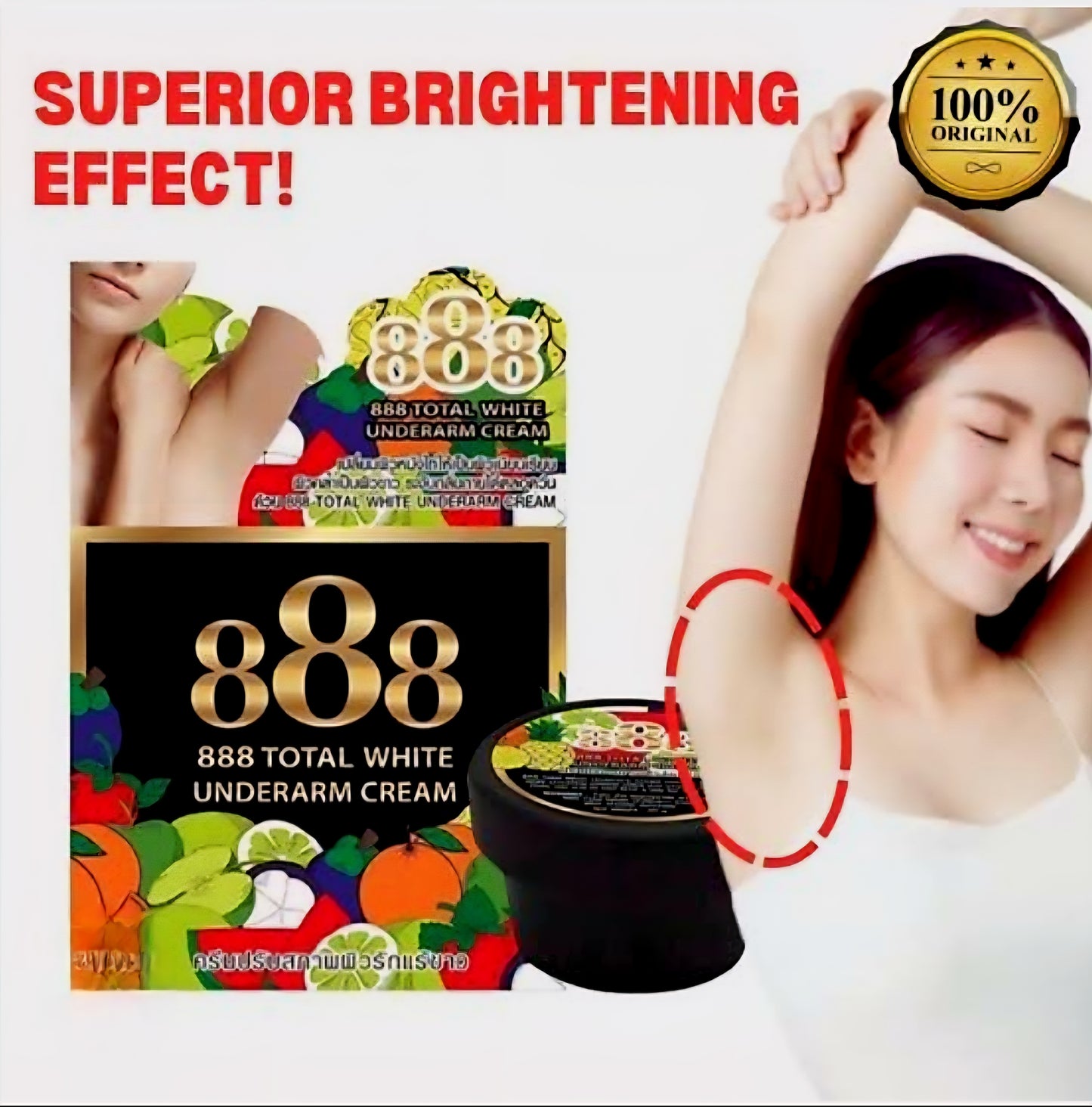 888 Total White UNDERARM WHITENING CREAM (BLACK) Concentrated Formula 50g