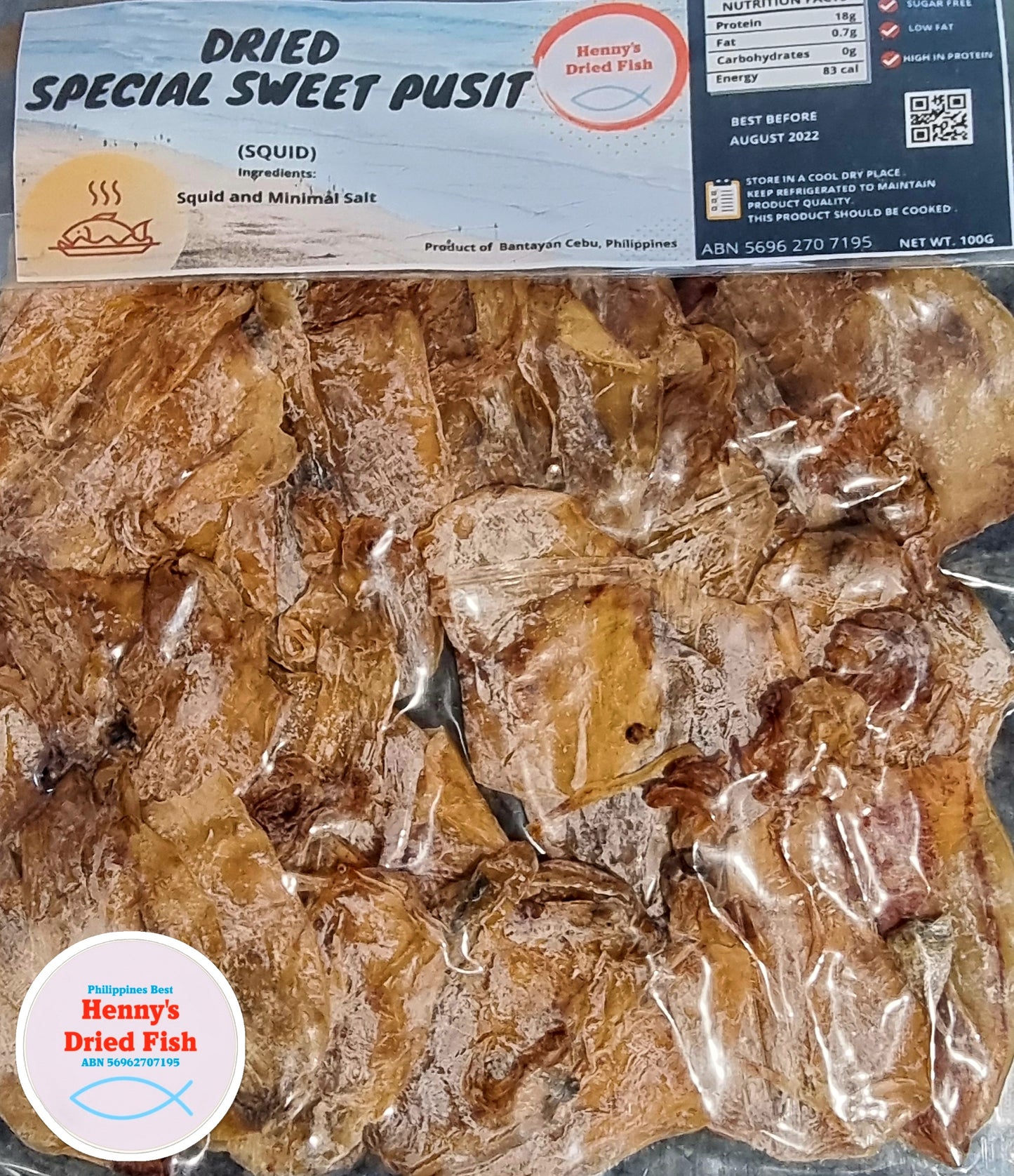 Dried Native Sweet Pusit 100g (NON-FROZEN)