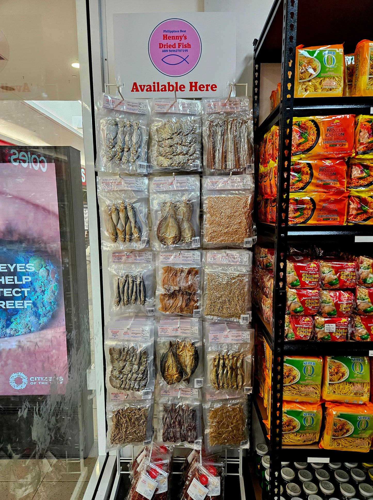 Galunggong Buo 100g (NON-FROZEN)
