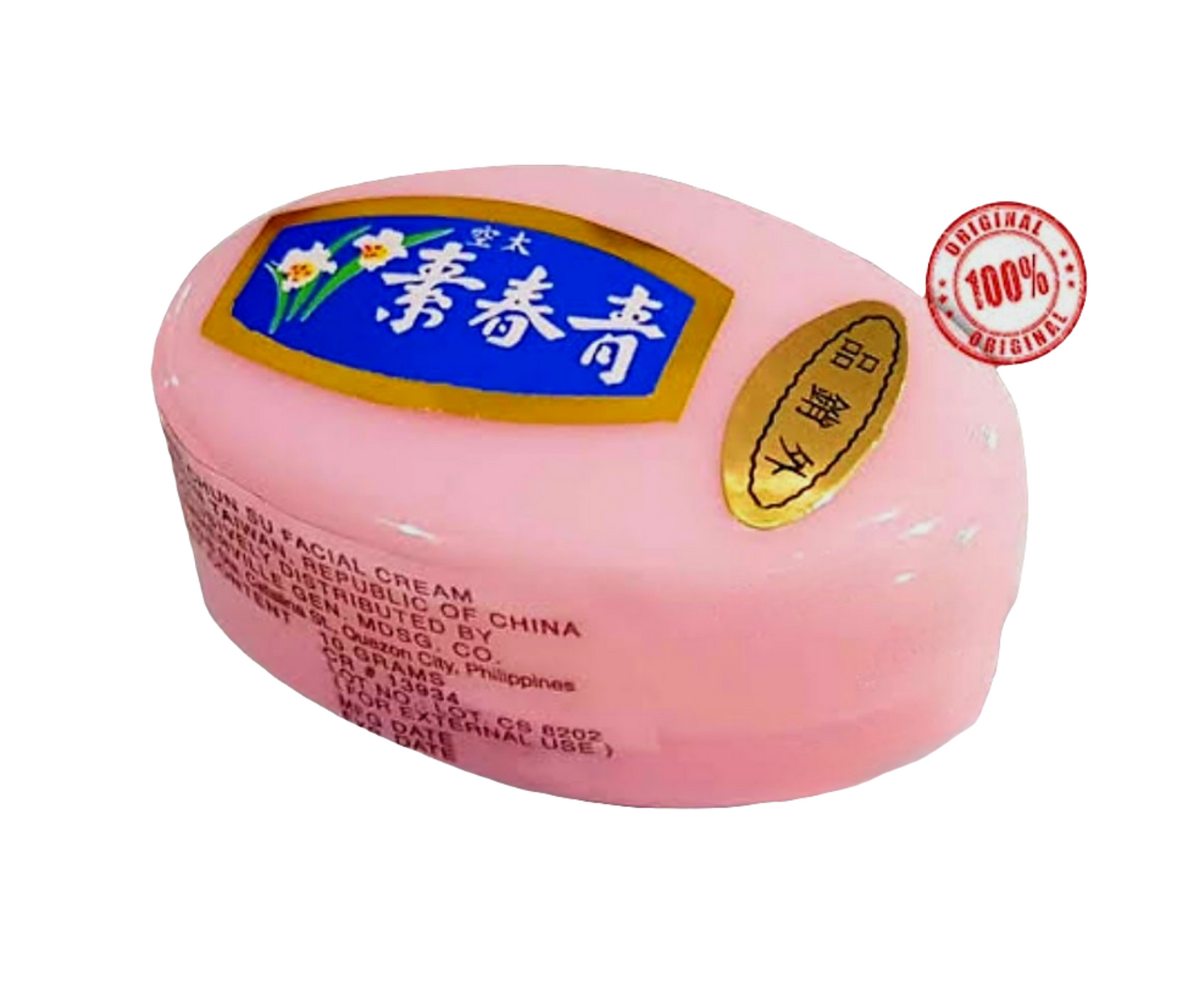 CHIN CHUN SU Facial Cream (Blue Label) 10g