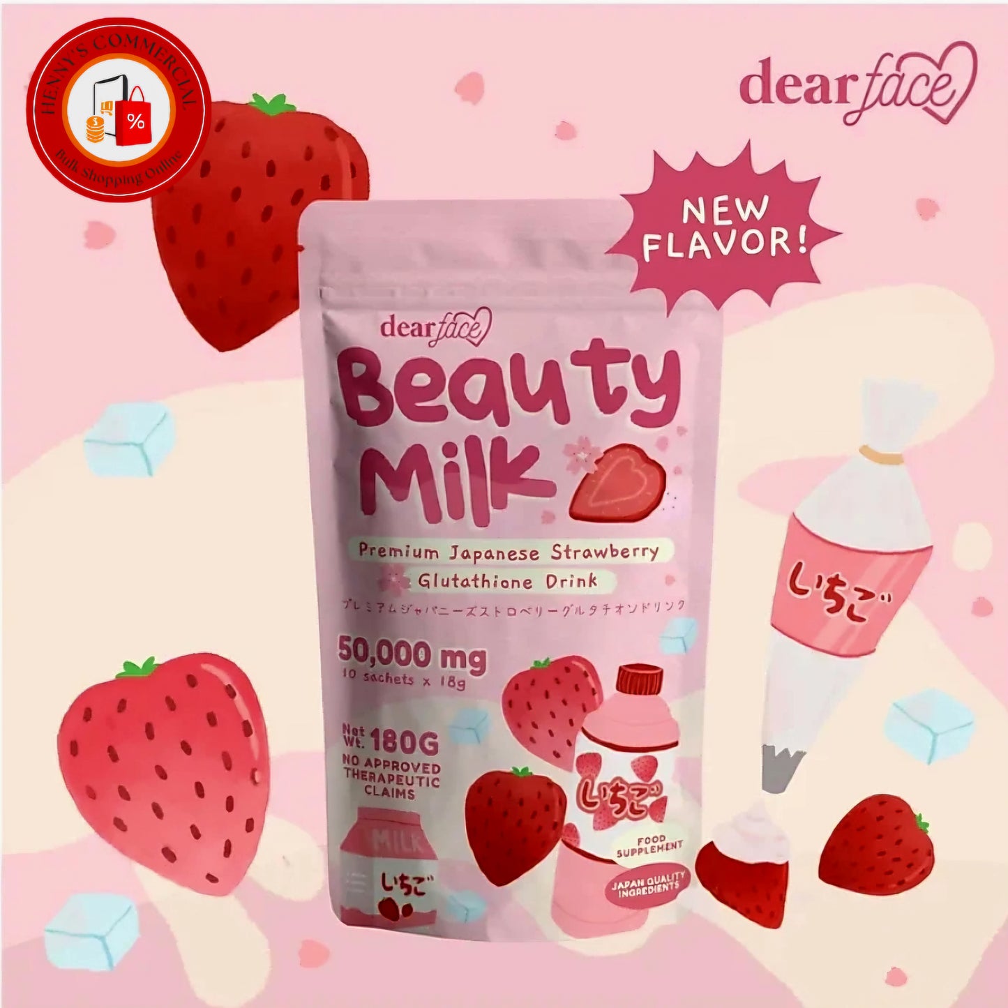DF Japanese Beauty Milk BANANA 18g×10sachets