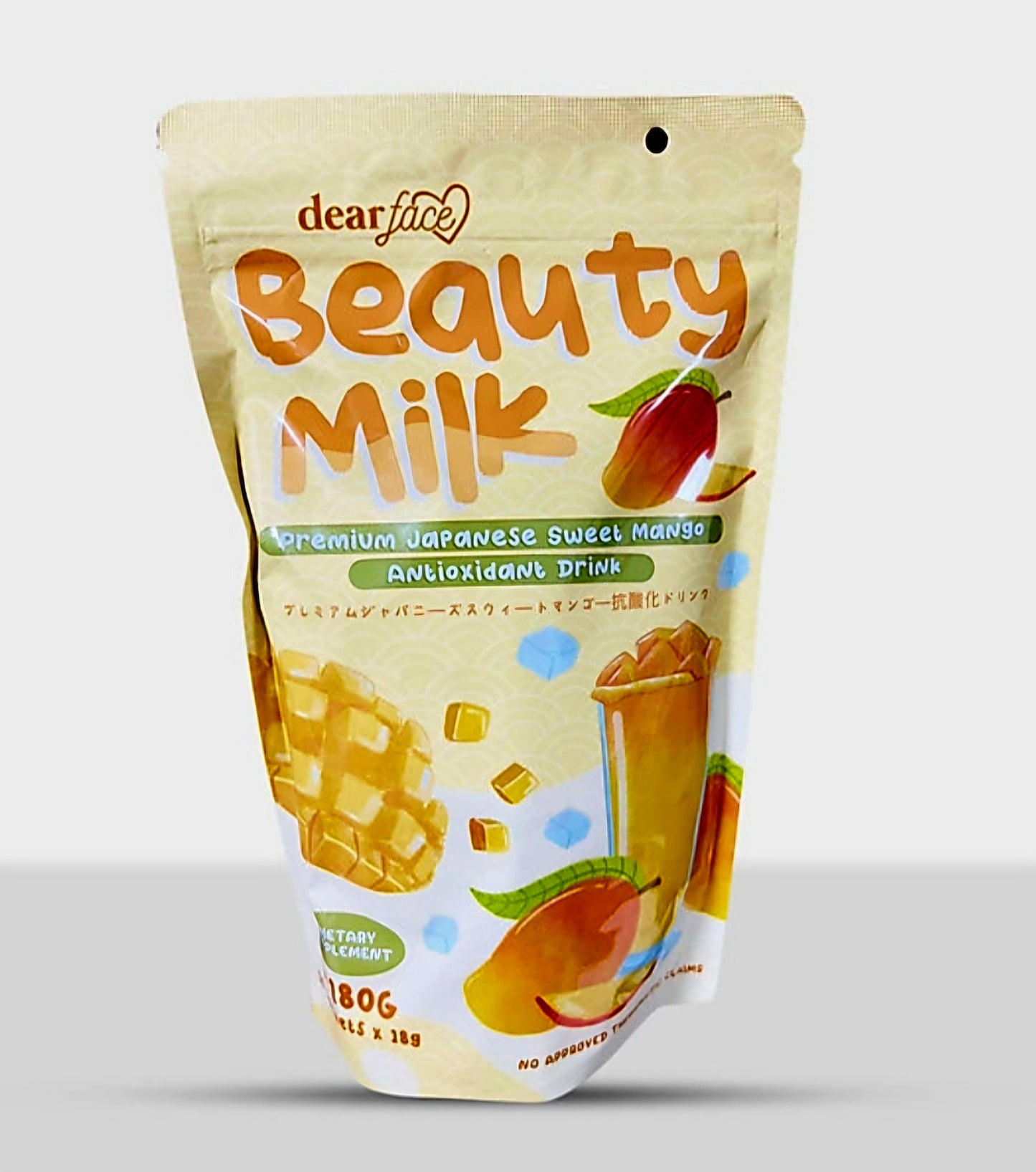 Dear Face Japanese Beauty Milk MANGO 18g×10sachets