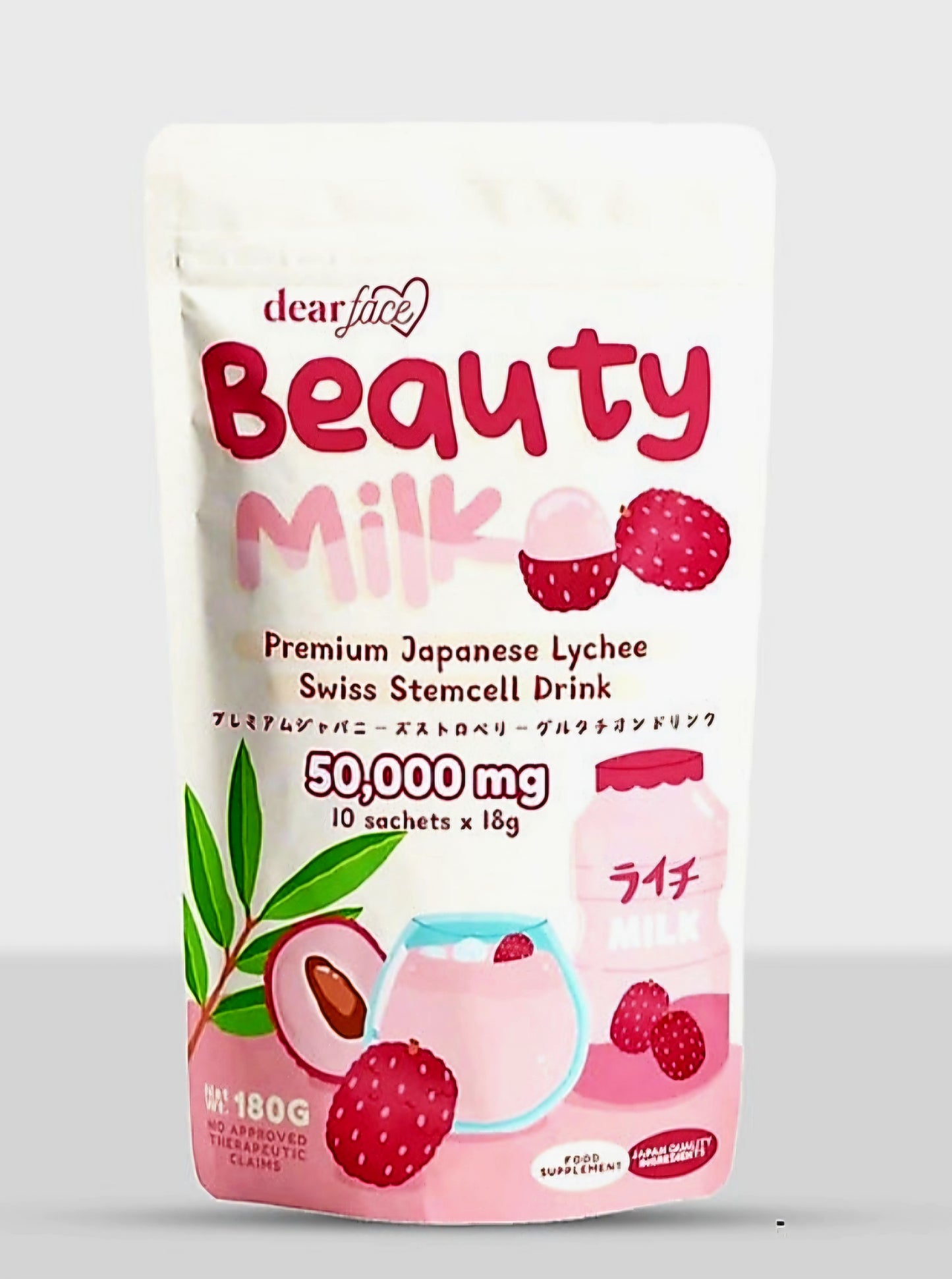 Dear Face Japanese Beauty Milk LYCHEE Drink 18g×10Sachets
