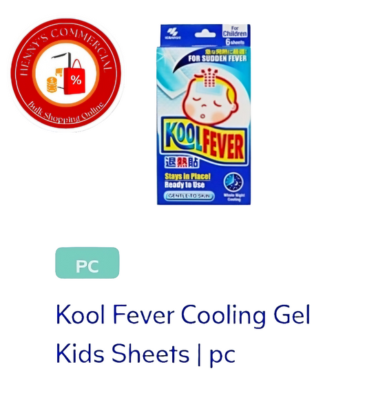 Kool Fever Cooling Gel KIDS (2 Sheets)