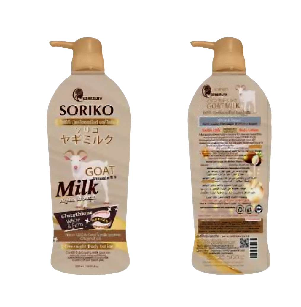 SORIKO Goat Milk Overnight Body Lotion GLUTATHION WHITE & REPAIR 500ml