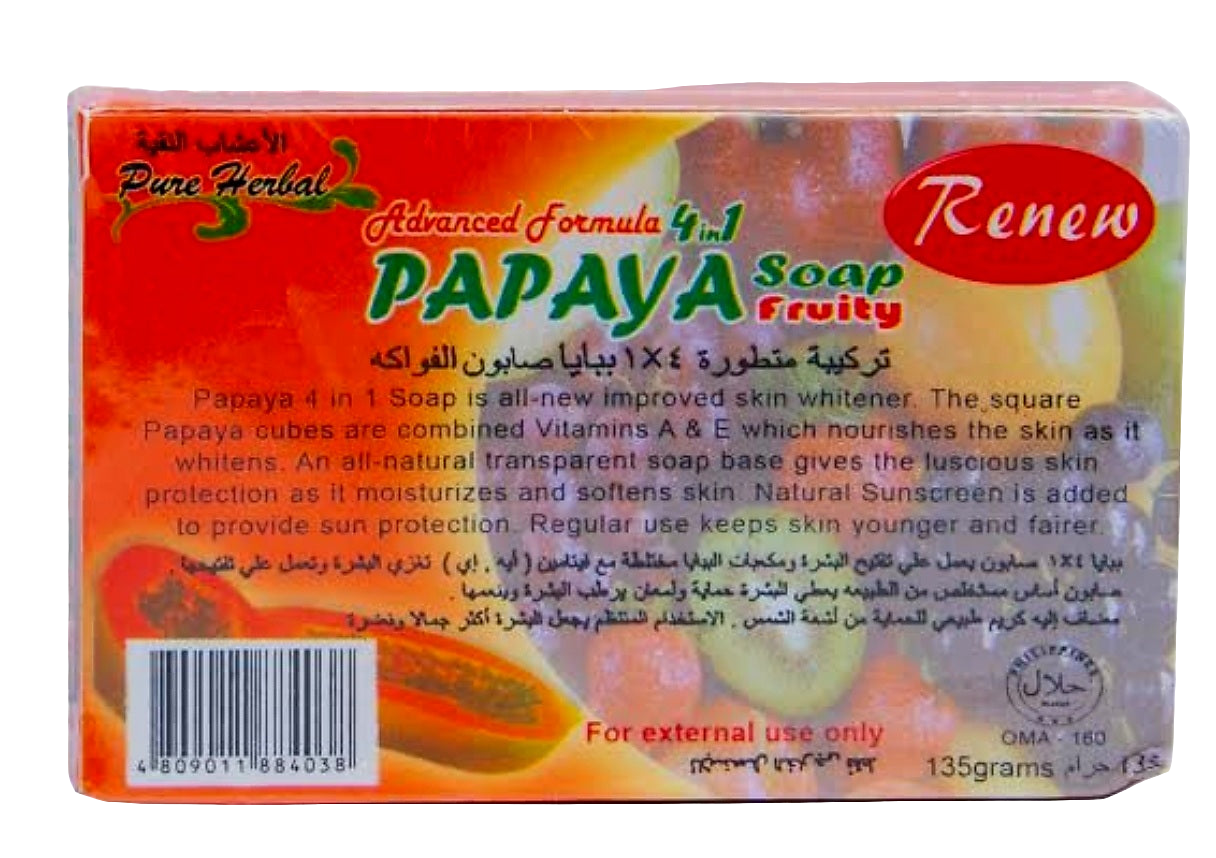 RENEW Advanced Formula 4in1 PAPAYA FRUITY Soap 135g