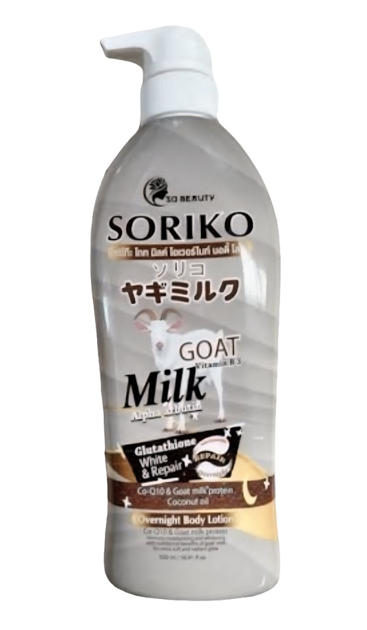 SORIKO Goat Milk Overnight Body Lotion GLUTATHION WHITE & REPAIR 500ml