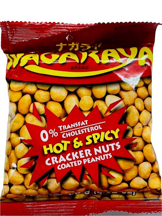 Nagaraya HOT & SPICY FLAVOR Cracker Coated Peanuts 160g