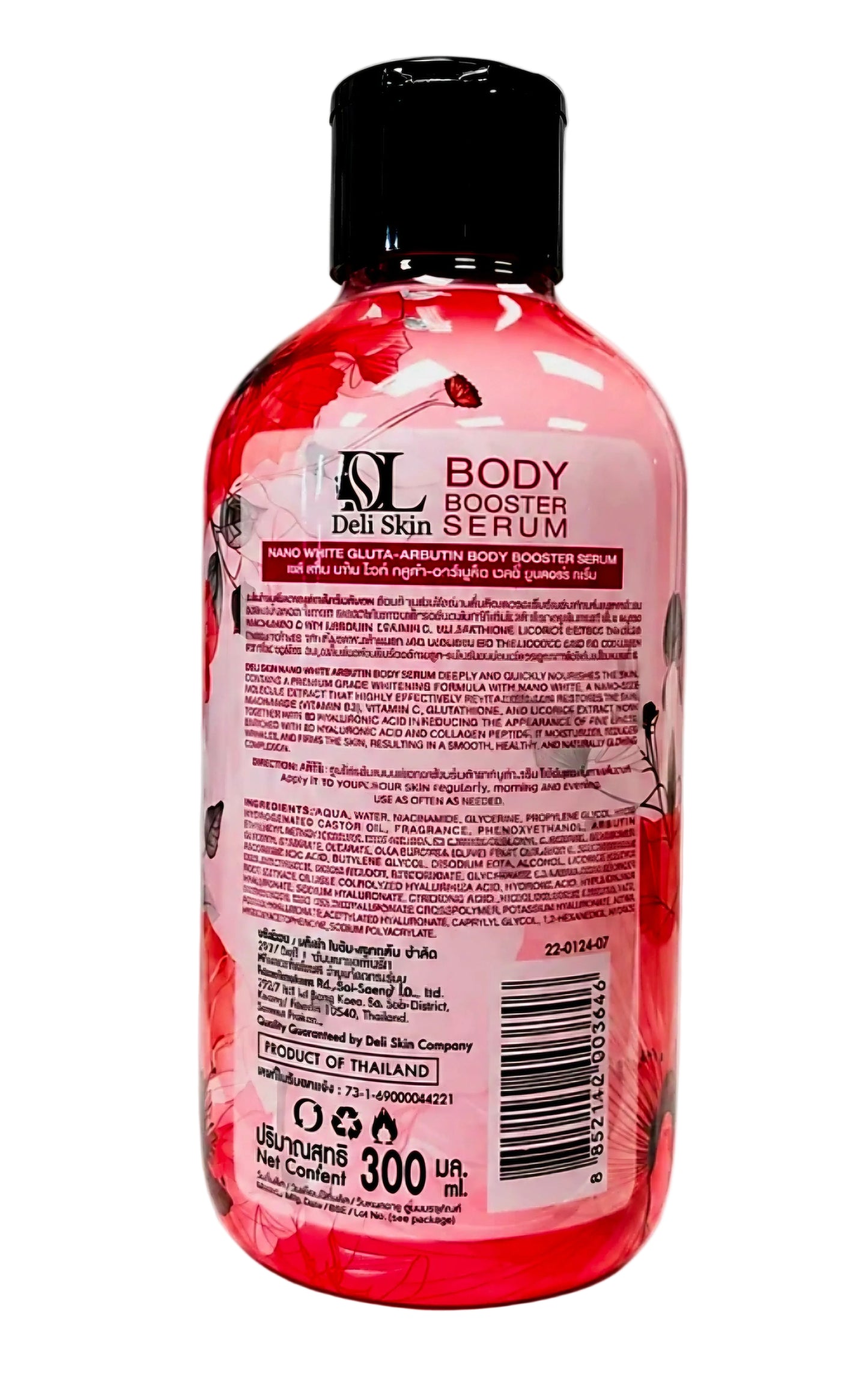 DELI SKIN BODY BOOSTER SERUM 30X NANO WHITE 300ML