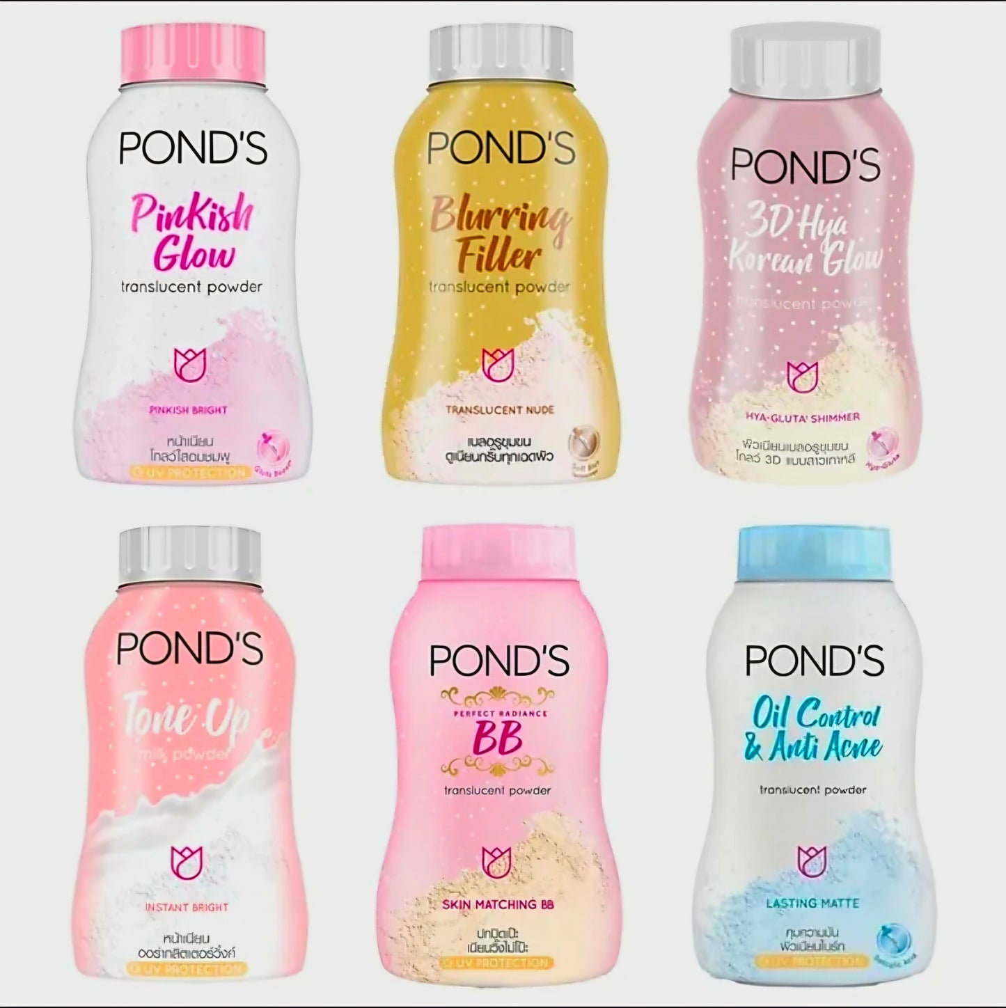 Pond's Ultra Matte Powder DUAL ACNE & OIL SOLUTIONS 50g