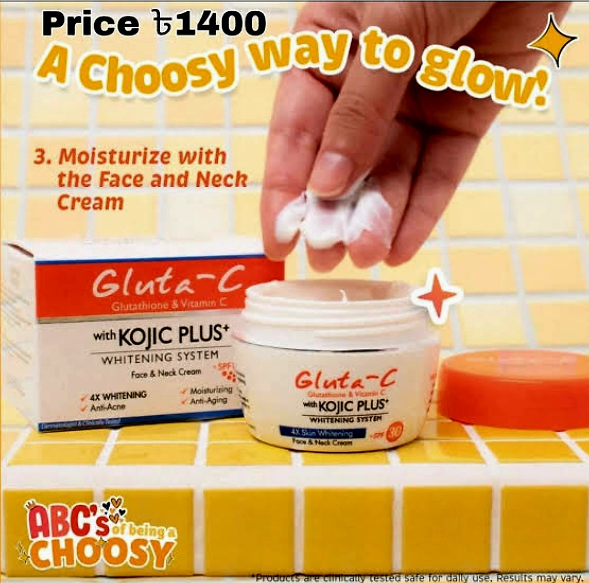 GLUTA-C Kojic Plus Gluta+Vitamin C 4x Whitening FACE & NECK CREAM SPF30 25g