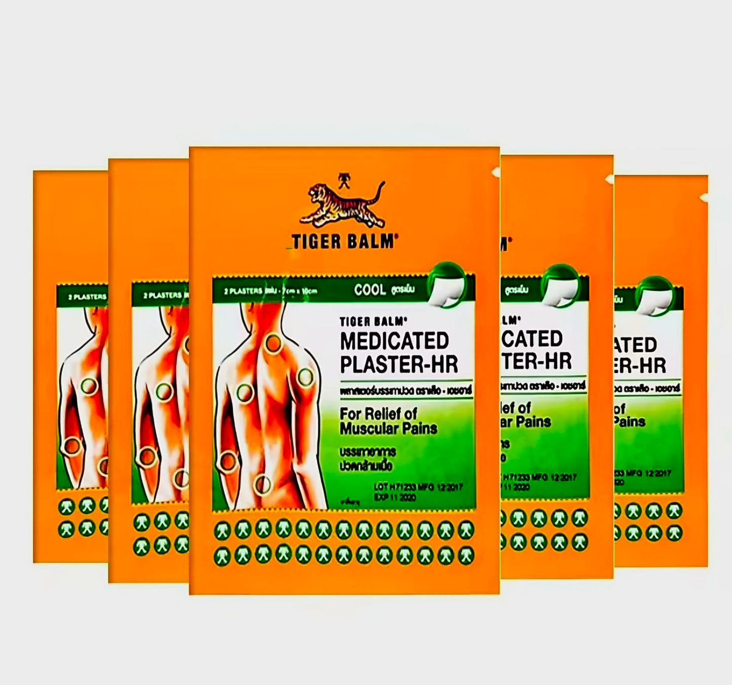 Tiger Balm MEDICATED PLASTER 2-Patches Pack (COOL GREEN)