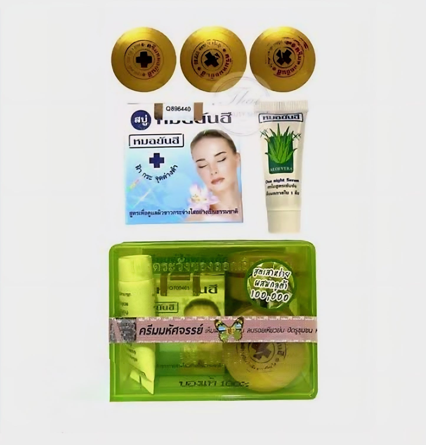 Dr.Yanhee ACNE & PIMPLE TREATMENT Set (GREEN)