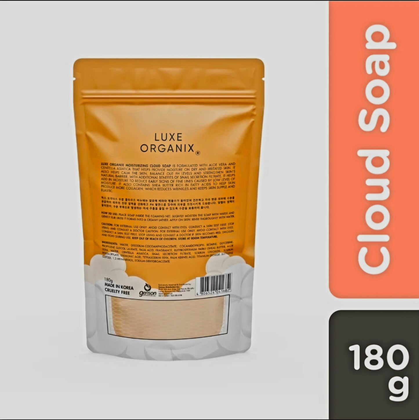 Luxe Organix ALOE VERA & SNAIL Cloud Soap (Foaming Net) 180g SINGLE PACK