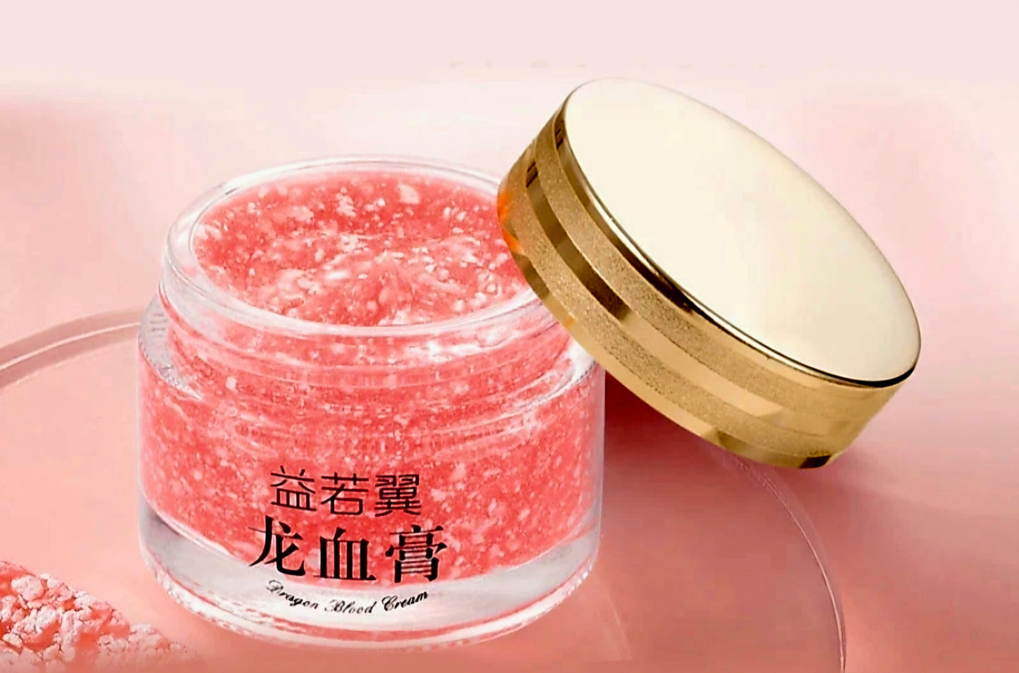 YIRUOYI DRAGON BLOOD CREAM 50G