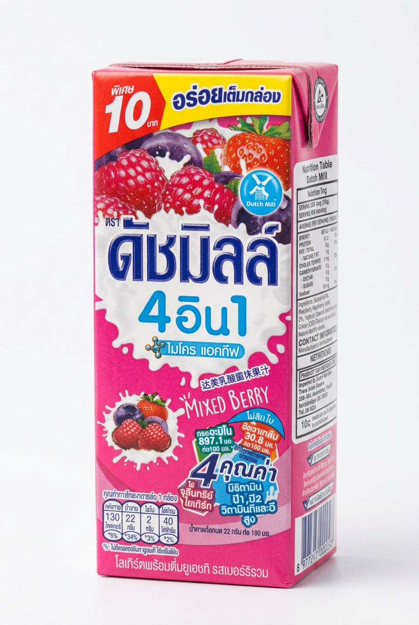 4-PACK DUTCH MILL 4-IN-1 YOGHURT DRINK MIXED BERRIES 180ML×4 (THAILAND)