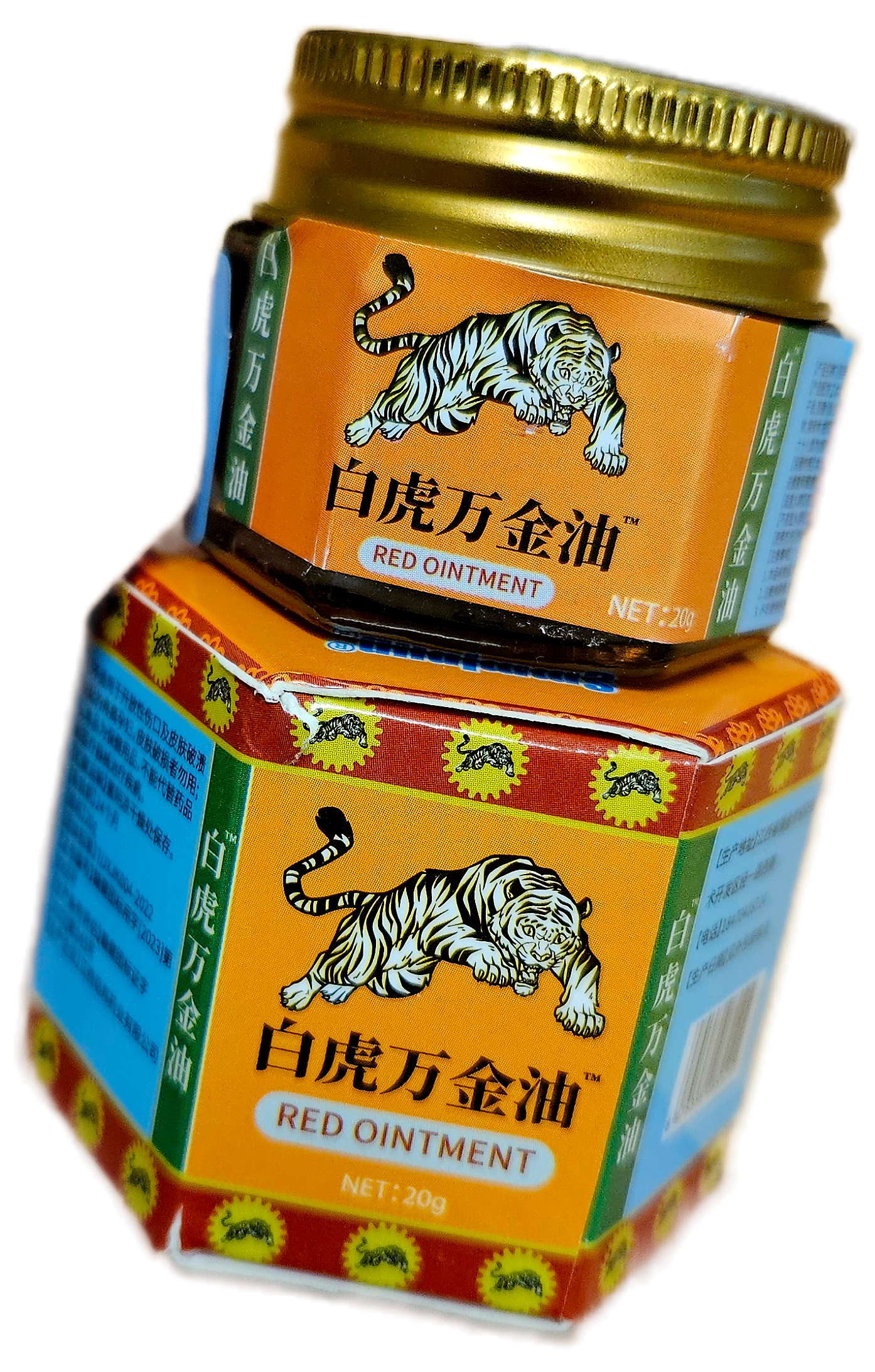 TIGER RED OINTMENT 20G