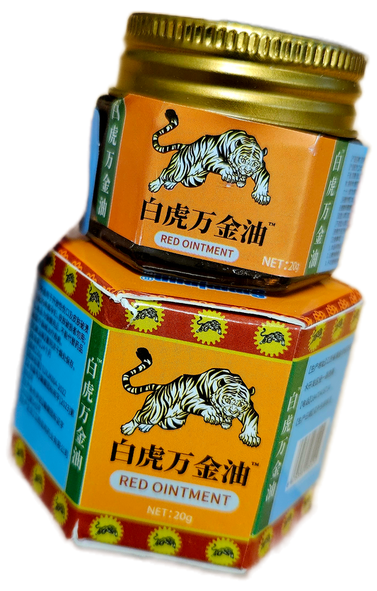 💲‼️EOFY-SALE‼️💲TIGER RED OINTMENT 20G