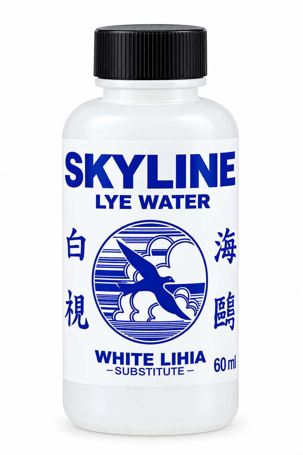 SKYLINE LYE WATER (LIHIA) 60ML SMALL (27/11/27)