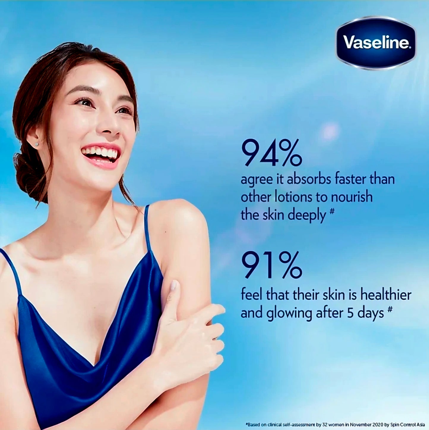 Vaseline Healthy Bright GLUTA-HYA Serum Burst Lotion PRO-AGE RESTORE 200ml