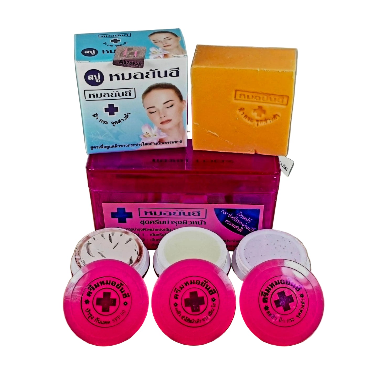 Dr.Yanhee Facial Set ANTI-AGING (PURPLE) AUTHENTIC THAILAND