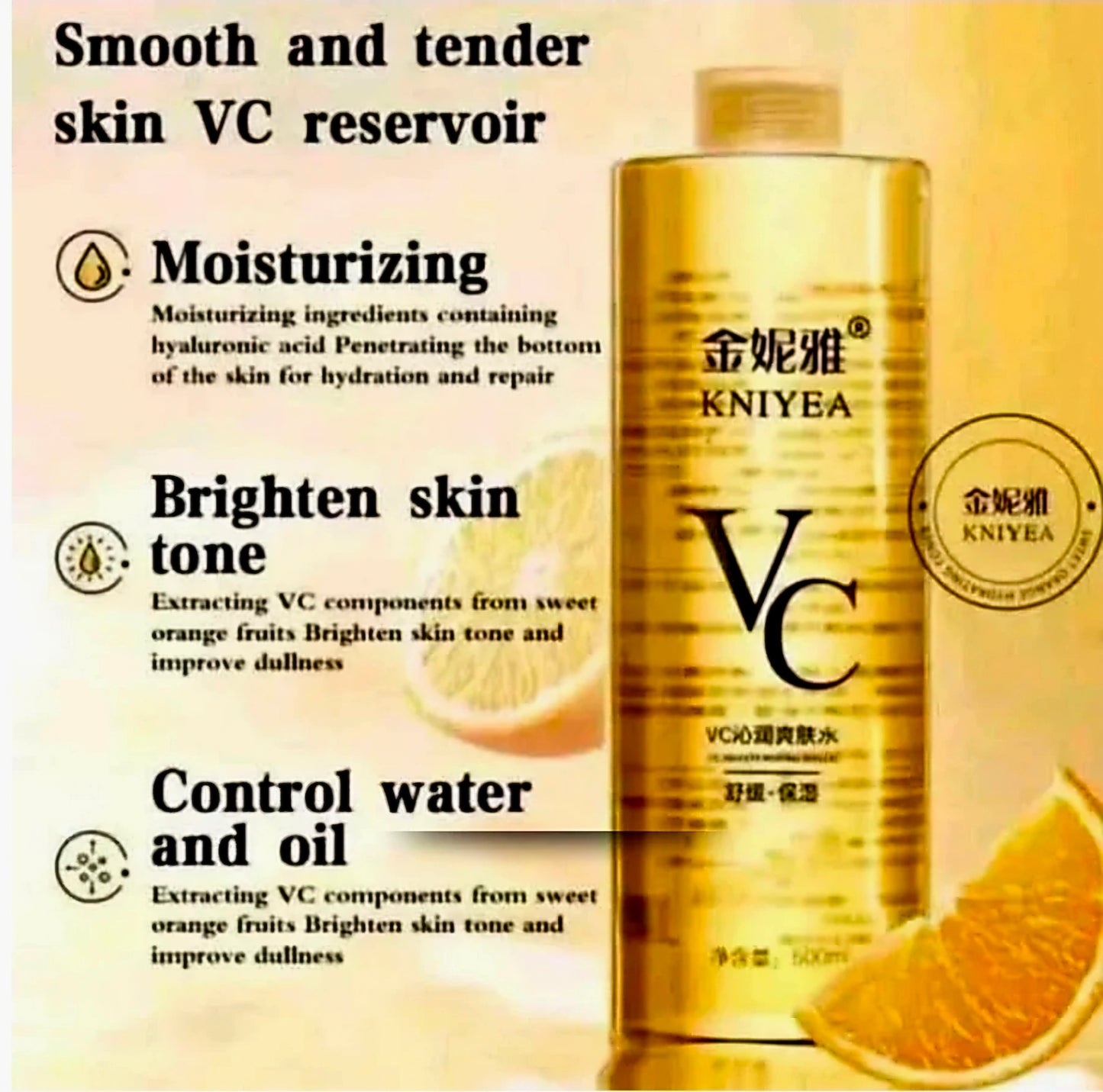 Kniyea VC Soothing Toner 500ml