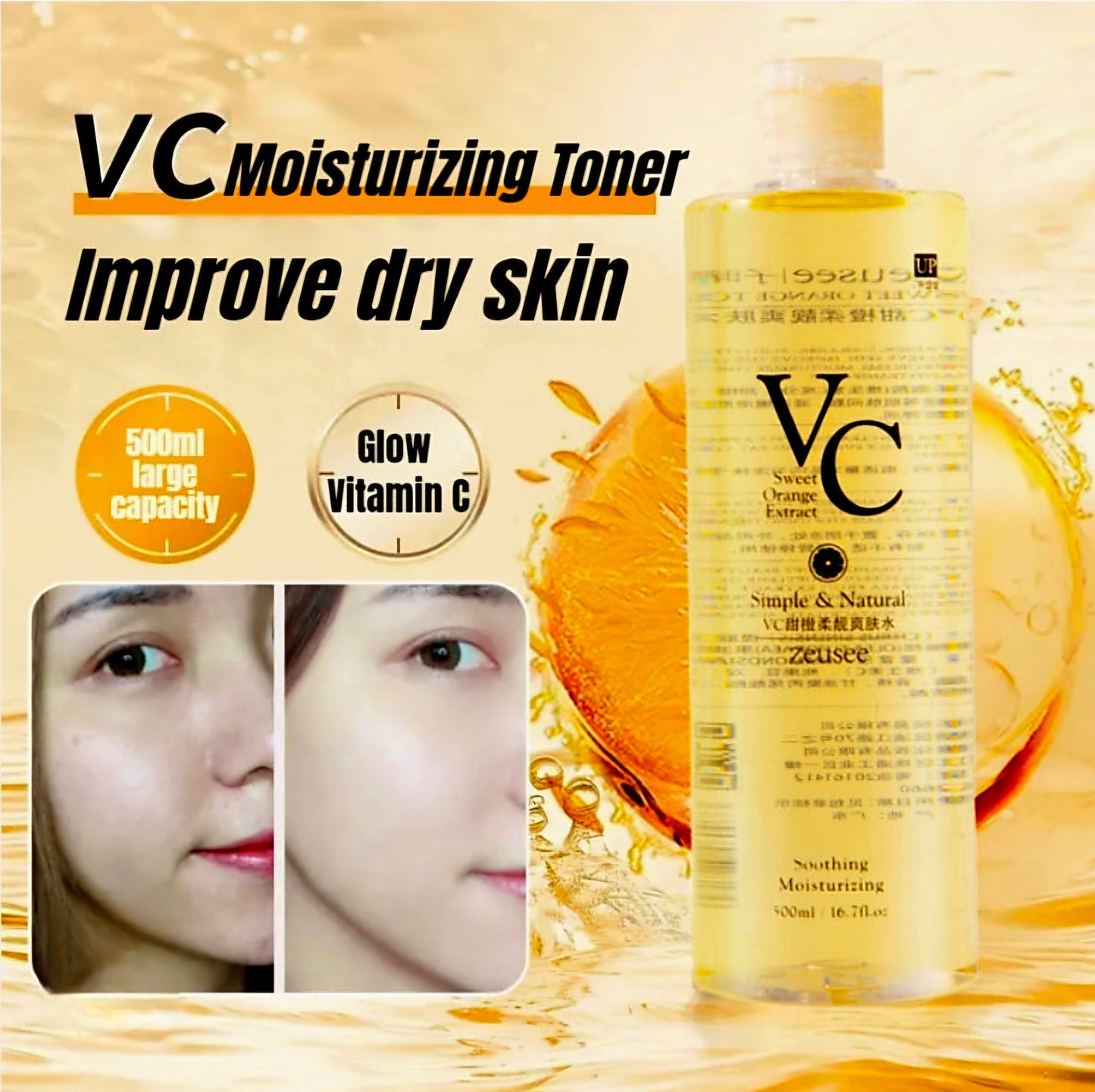 Kniyea VC Soothing Toner 500ml