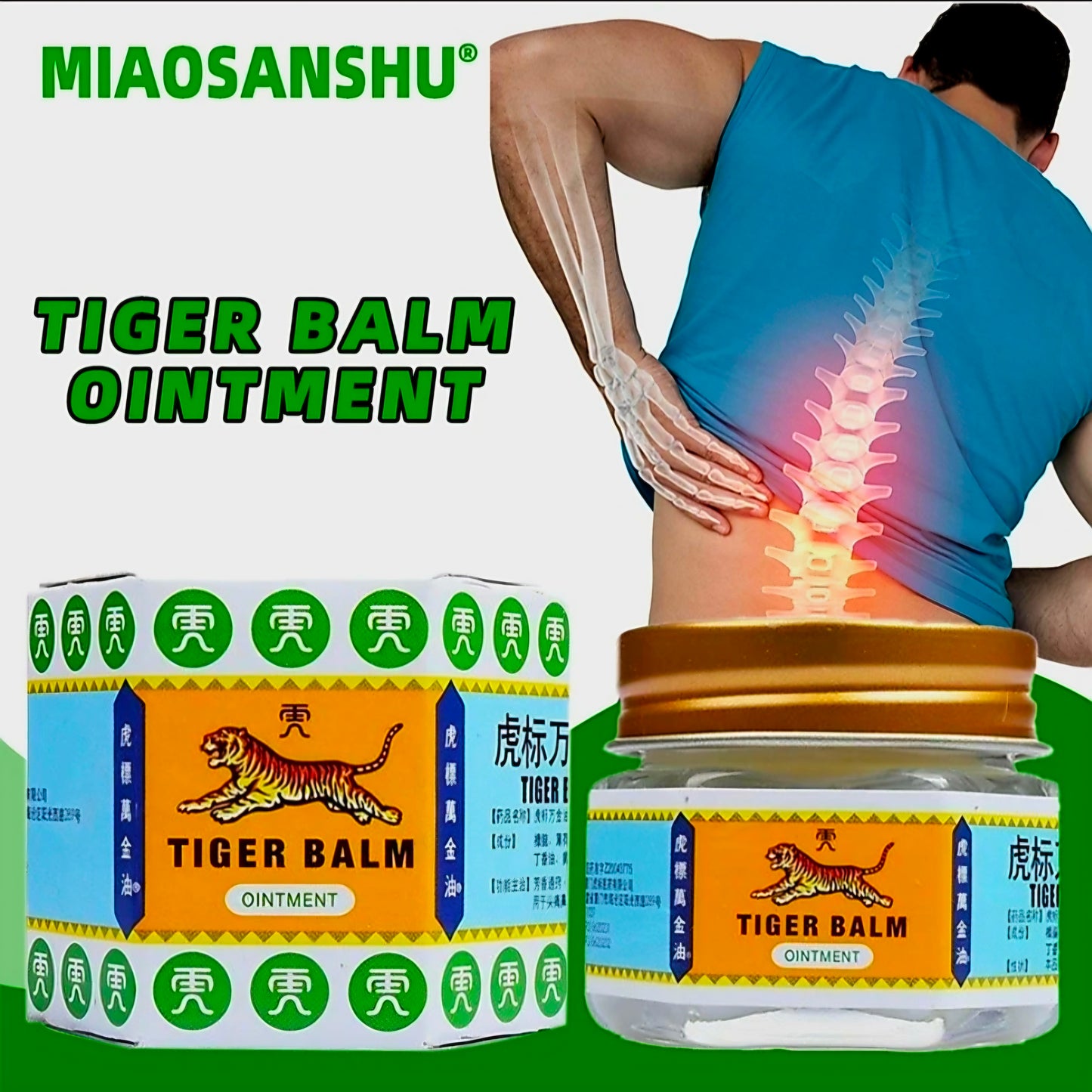 TIGER BALM Ointment 19.4g (WHITE OINTMENT)