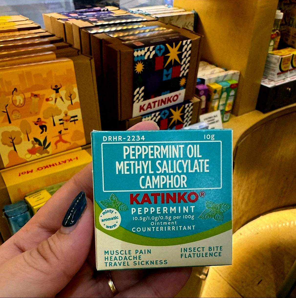 Katinko Ointment PEPPERMINT 10g (Mini Travel Pack)