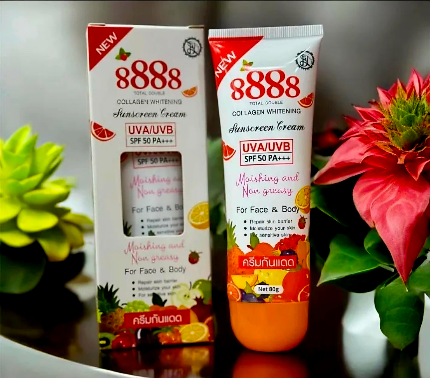 8888 Total Double Collagen Whitening SUNSCREEN CREAM UVA/UVB SPF50 PA+++ 80ml