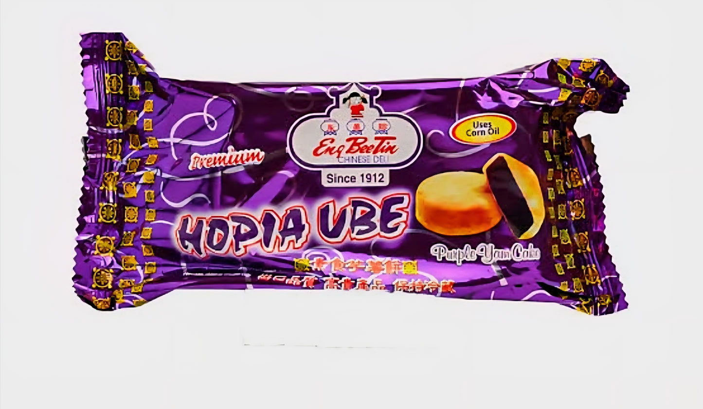 Eng Bee Tin UBE HOPIA 150g