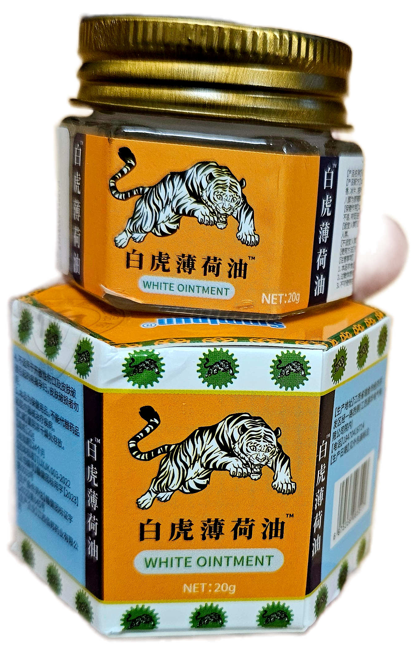 TIGER WHITE OINTMENT 20G