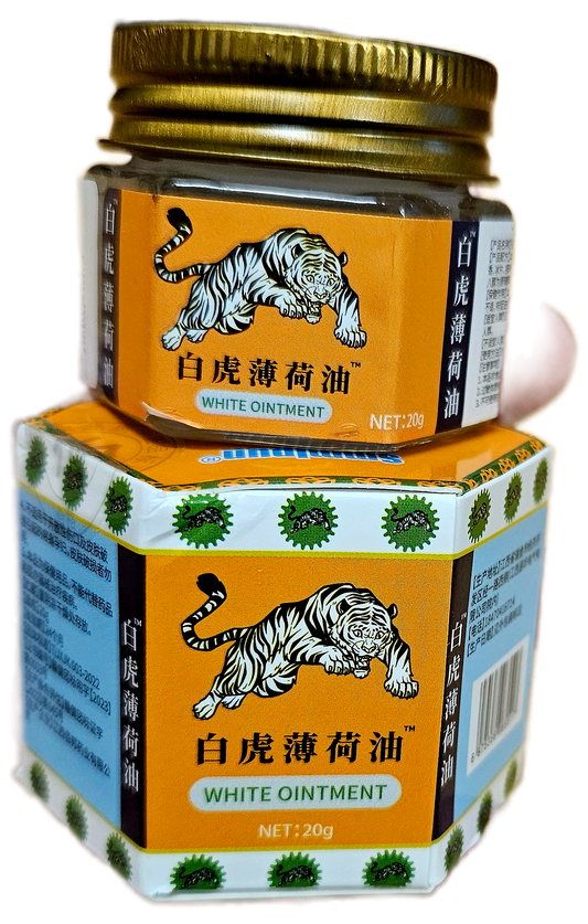 💲‼️EOFY-SALE‼️💲TIGER WHITE OINTMENT 20G
